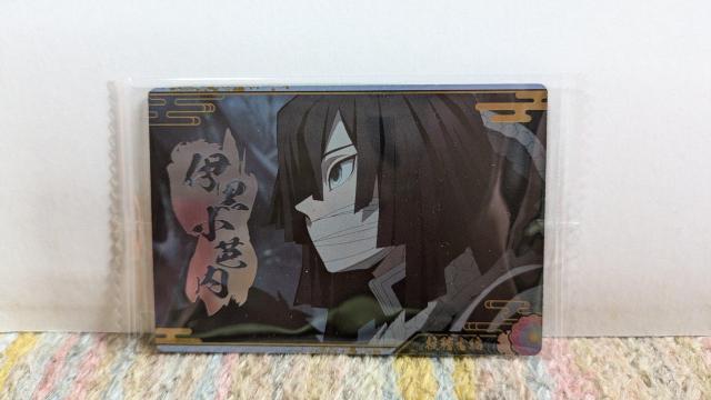 Sł̐n@EGn[XX@J[h@W9-09 m[}@ɍm   Aj/R~bN/LN^[ 