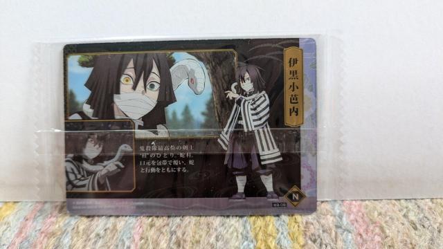 Sł̐n@EGn[XX@J[h@W9-09 m[}@ɍm  Aj/R~bN/LN^[ 