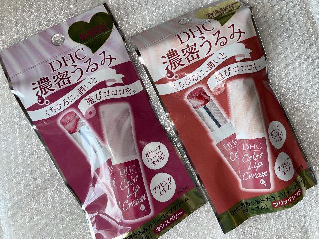 Vicgb Z݃J[bvN[m}[unubNbh JVXx[ 2{Zbg!! 