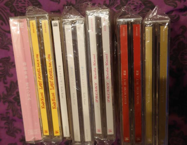 倖田來未 DVD付きシングルCD 7枚愛を止めないで 恋のつぼみ BUT 夢のうた FREAKY < タレントグッズ 倖田來未 DVD付きシングルCD 7枚愛を止めないで 恋のつぼみ BUT 夢のうた FREAKY < タレントグッズの