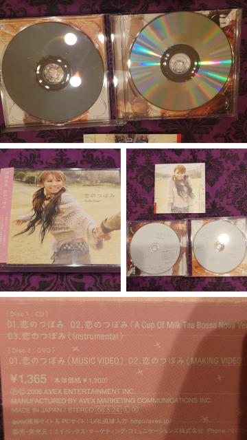 倖田來未 DVD付きシングルCD 7枚愛を止めないで 恋のつぼみ BUT 夢のうた FREAKY < タレントグッズ 倖田來未 DVD付きシングルCD 7枚愛を止めないで 恋のつぼみ BUT 夢のうた FREAKY < タレントグッズの