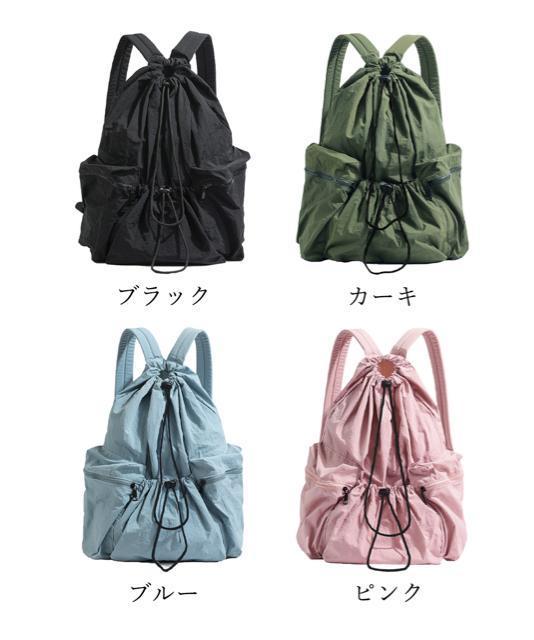 送料無料 新品 リュックサック ナイロン ドローコード < 女性ファッション  送料無料 新品 リュックサック ナイロン ドローコード < 女性ファッションの