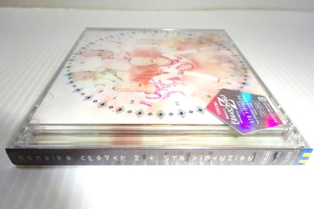 新品・DVD付★ももいろクローバーZ★DIMENSION(初回限定盤B)★未開封★2枚同梱270円 < タレントグッズ  新品・DVD付★ももいろクローバーZ★DIMENSION(初回限定盤B)★未開封★2枚同梱270円 < タレントグッズの