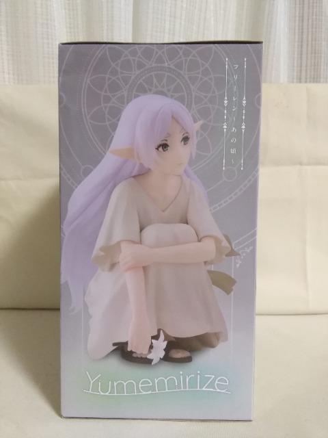 �����̃t���[�����@Yumemirize�@�t���[�����@���̍�