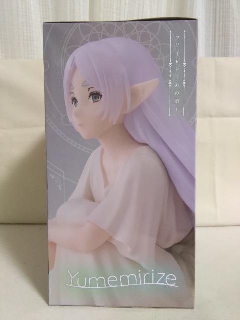 �����̃t���[�����@Yumemirize�@�t���[�����@���̍�