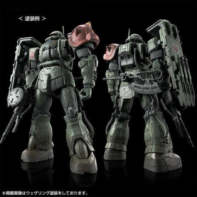 gf 1/144 UNIIe^ V[@ʌ^UNII V[@  zr[ 