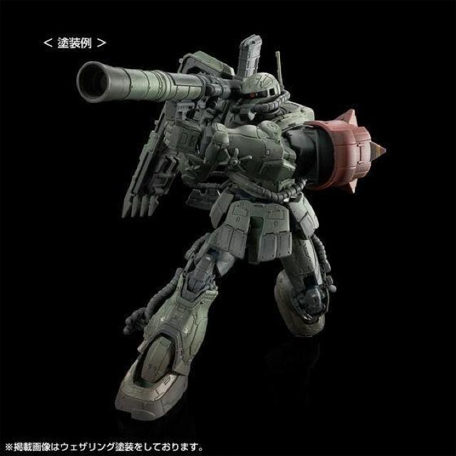 gf 1/144 UNIIe^ V[@ʌ^UNII V[@  zr[ 