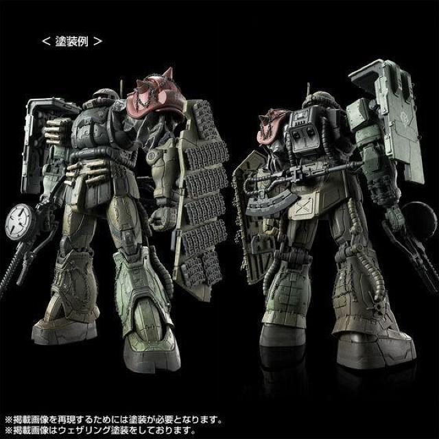 gf 1/144 UNIIe^ V[@ʌ^UNII V[@  zr[ 