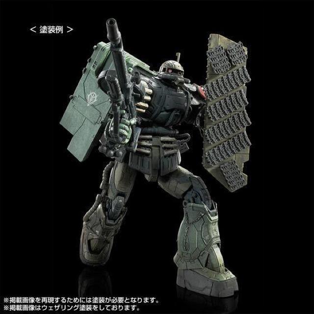 gf 1/144 UNIIe^ V[@ʌ^UNII V[@  zr[ 