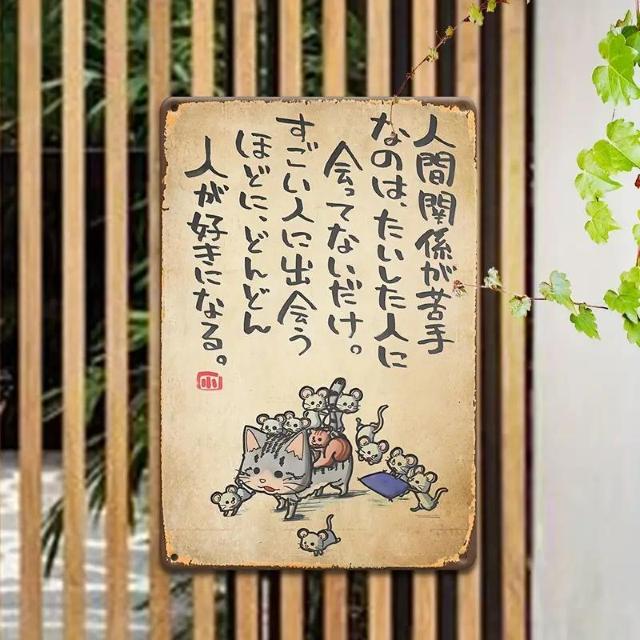 Xi690~2DtbgABe[W{^ʃTCA20cm x 30cm)Auΐl֌WɑΏ̂v 