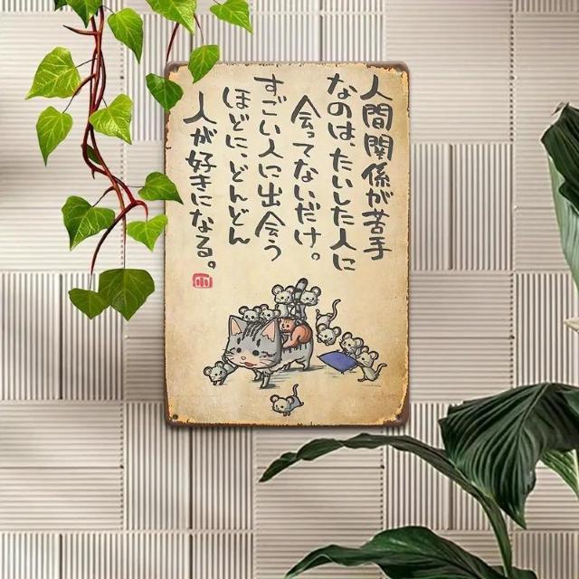 Xi690~2DtbgABe[W{^ʃTCA20cm x 30cm)Auΐl֌WɑΏ̂v