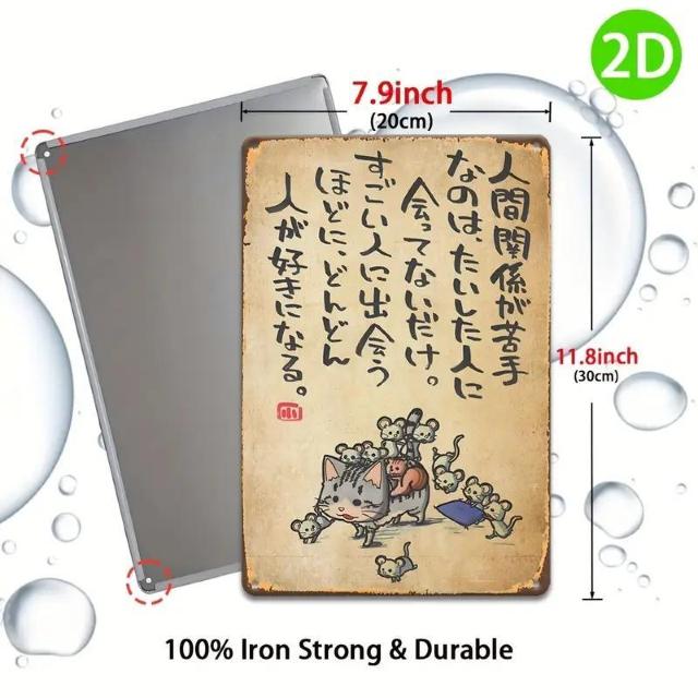 Xi690~2DtbgABe[W{^ʃTCA20cm x 30cm)Auΐl֌WɑΏ̂v