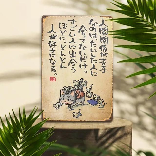 Xi690~2DtbgABe[W{^ʃTCA20cm x 30cm)Auΐl֌WɑΏ̂v