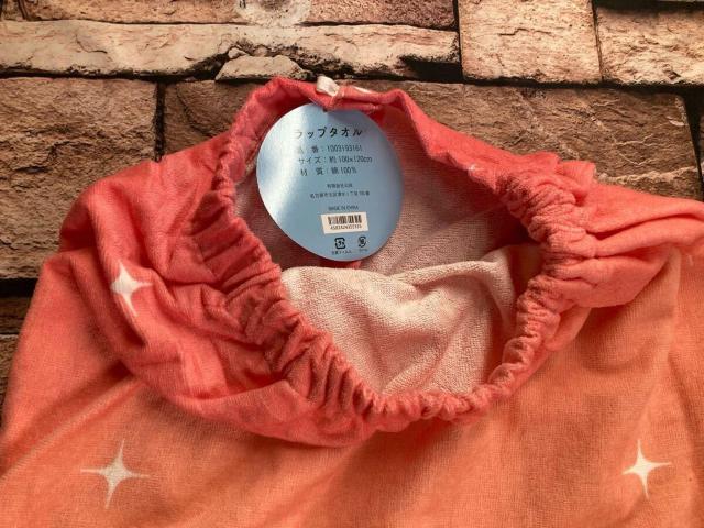 送料無料!色々な用途に! 100cm丈 綿100% 人気のファンシー柄 ロングラップタオルA柄(画像から)1枚 < 女性ファッション 送料無料!色々な用途に! 100cm丈 綿100% 人気のファンシー柄 ロングラップタオルA柄(画像から)1枚 < 女性ファッションの