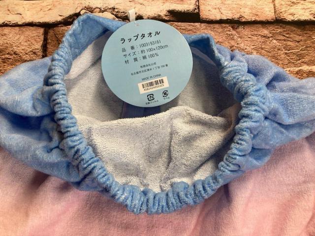 送料無料!色々な用途に! 100cm丈 綿100% 人気のファンシー柄 ロングラップタオルA柄(画像から)1枚 < 女性ファッション 送料無料!色々な用途に! 100cm丈 綿100% 人気のファンシー柄 ロングラップタオルA柄(画像から)1枚 < 女性ファッションの