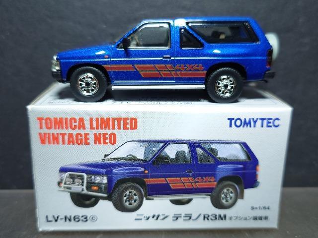 g~J~ebhBe[WlILV-N63YemqRlIvVԁsnlxsdb 