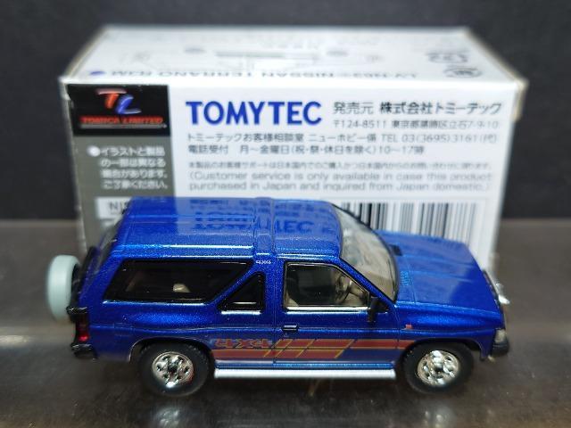 g~J~ebhBe[WlILV-N63YemqRlIvVԁsnlxsdb