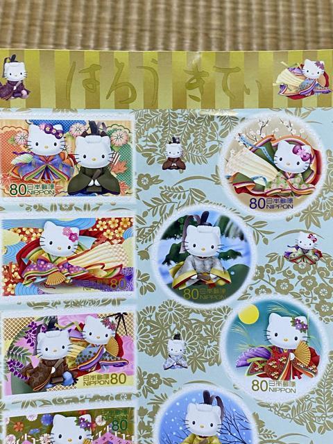 キティちゃん☆日本郵便82円切手シート☆貴重☆ < おもちゃ キティちゃん☆日本郵便82円切手シート☆貴重☆ < おもちゃの