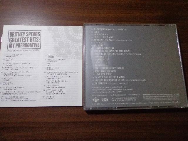 CD ★ BRITNEY SPEARS 「Greatest Hits: My Prerogative」★ CD 2枚で送料180円 < タレントグッズ CD ★ BRITNEY SPEARS 「Greatest Hits: My Prerogative」★ CD 2枚で送料180円 < タレントグッズの