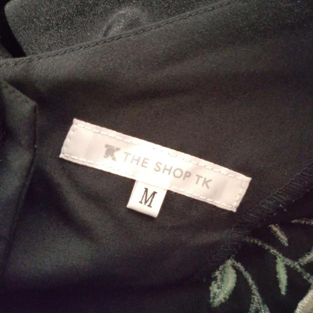 THE SHOP TKubNԕhJ`jbNuEX  uh 