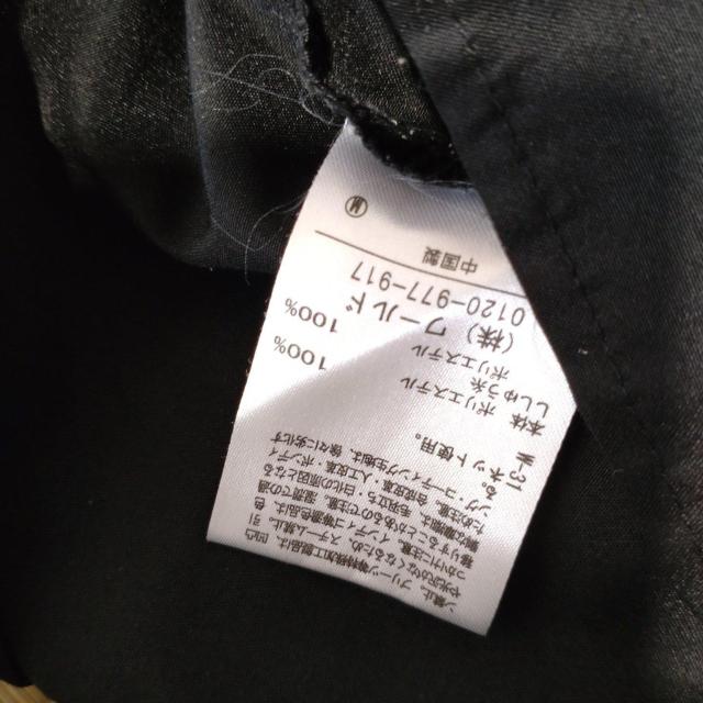 THE SHOP TKubNԕhJ`jbNuEX  uh 