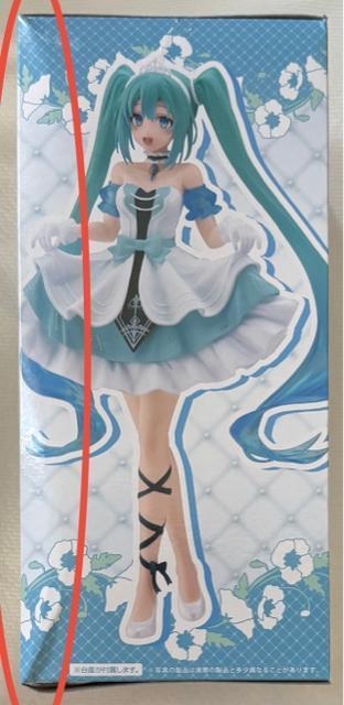 初音ミク Wonderland フィギュア シンデレラ < アニメ/コミック/キャラクター  初音ミク Wonderland フィギュア シンデレラ < アニメ/コミック/キャラクターの