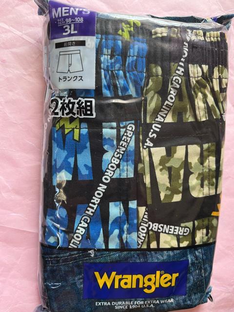 3LTCYIQZbgIMamIIuhiIwranglerIOJI{^tIgNXI   jt@bV 