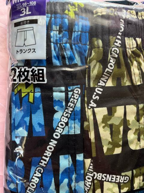 3LTCYIQZbgIMamIIuhiIwranglerIOJI{^tIgNXI  jt@bV 