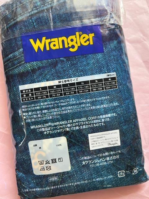 3LTCYIQZbgIMamIIuhiIwranglerIOJI{^tIgNXI  jt@bV 