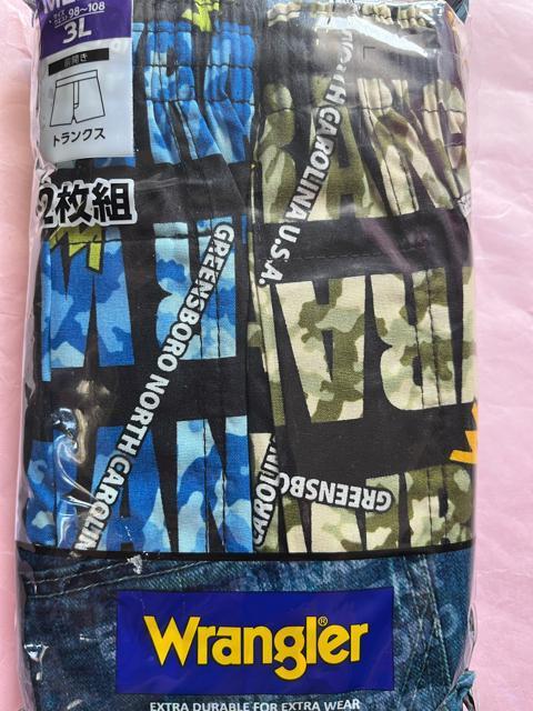 3LTCYIQZbgIMamIIuhiIwranglerIOJI{^tIgNXI  jt@bV 