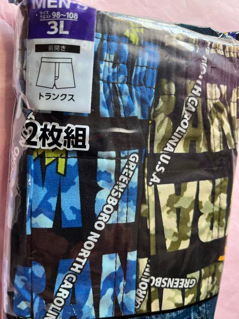 3LTCYIQZbgIMamIIuhiIwranglerIOJI{^tIgNXI  jt@bV 