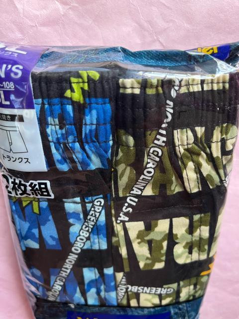 3LTCYIQZbgIMamIIuhiIwranglerIOJI{^tIgNXI  jt@bV 