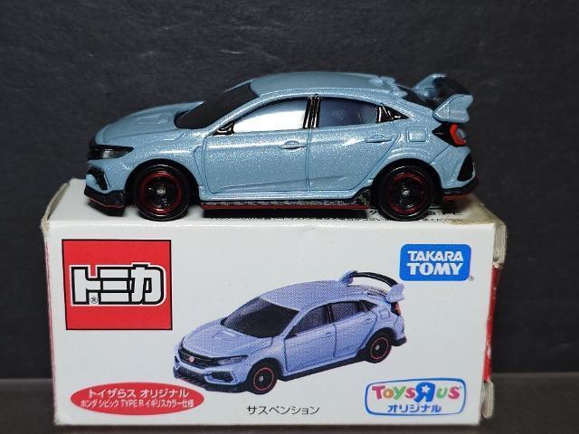 gCUXIWig~Jz_ VrbNsxod qCMXJ[dl 