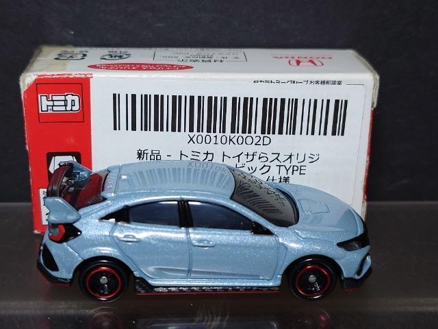 gCUXIWig~Jz_ VrbNsxod qCMXJ[dl