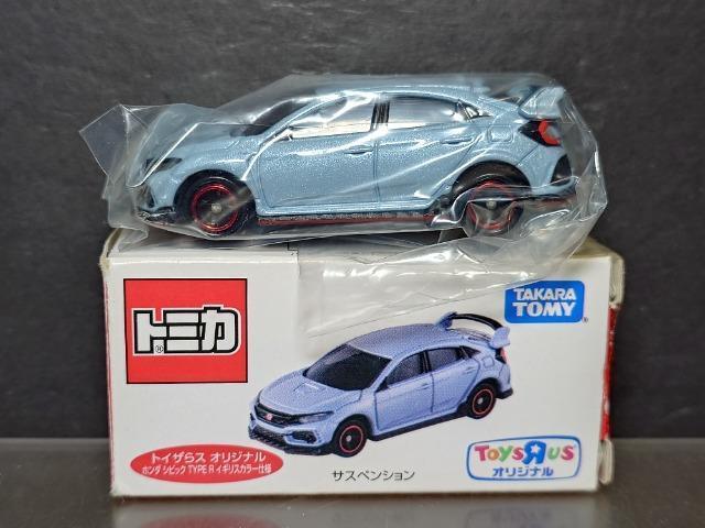 gCUXIWig~Jz_ VrbNsxod qCMXJ[dl