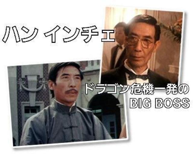 VCD☆アンジェラマオの鬼怒川☆ < CD/DVD/ビデオ VCD☆アンジェラマオの鬼怒川☆ < CD/DVD/ビデオの