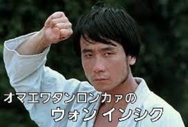 VCD☆アンジェラマオの鬼怒川☆ < CD/DVD/ビデオ VCD☆アンジェラマオの鬼怒川☆ < CD/DVD/ビデオの