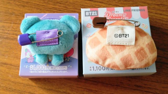 BT21~t@~}ʂ݃obW@KOYA  ^gObY 