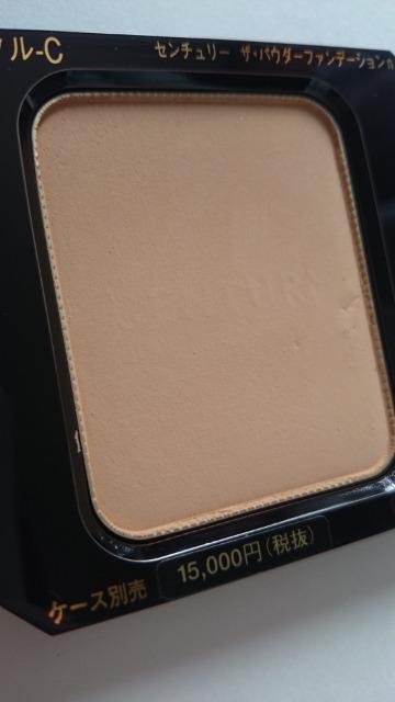 Jl{Egj[ Z`[UEpE_[t@f[VnI[NCō  /RX/lC 