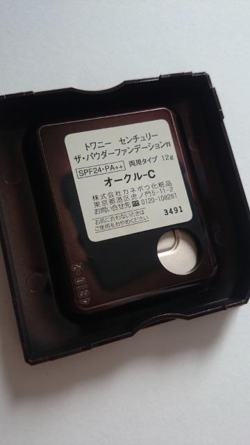 Jl{Egj[ Z`[UEpE_[t@f[VnI[NCō  /RX/lC 