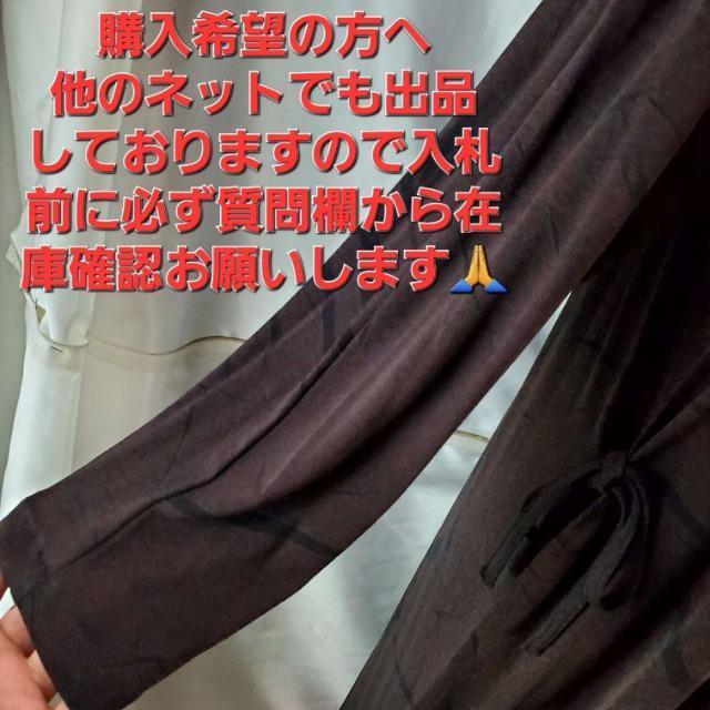 ݁VIANTEIVId˒}LV䃏s[XF  t@bV 