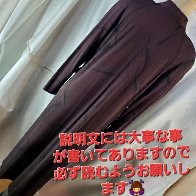 ݁VIANTEIVId˒}LV䃏s[XF  t@bV 