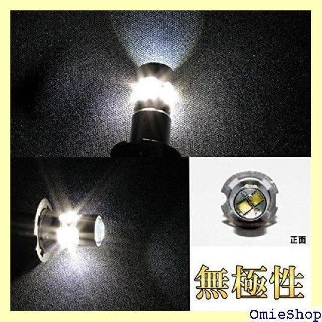 e-auto fun V[g^Cv H3C LEDo bg CREEАXB-D`bv tHOvɍœK 780  /oCN