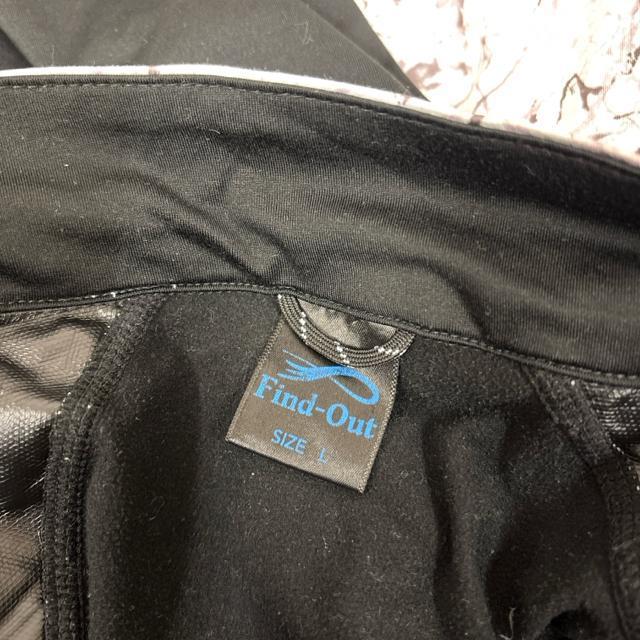 即決 Find-Out ストームシールドストレッチブルゾン マーブルホワイト < 男性ファッション 即決 Find-Out ストームシールドストレッチブルゾン マーブルホワイト < 男性ファッションの