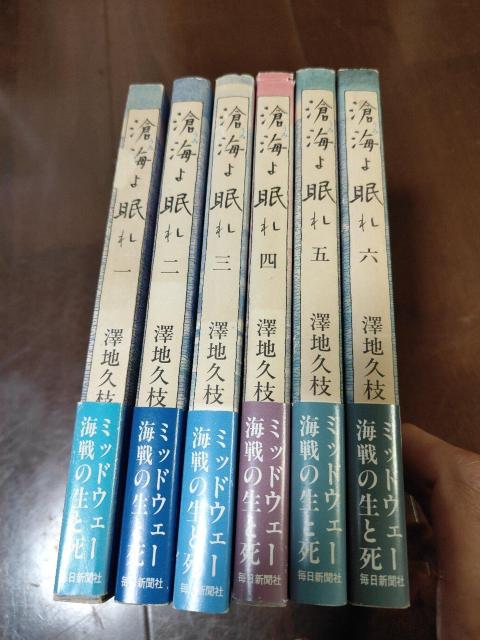 Vnv} C新 ~bhEF[C̐Ǝ 6 S Zbg Ï  {/G 