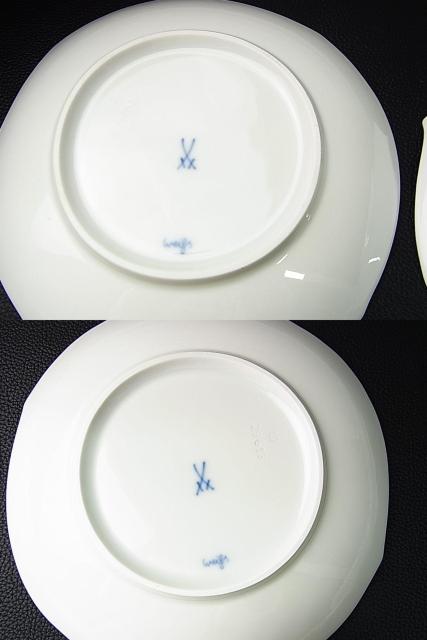 正規新品同様マイセン Meissen 波の戯れ(White Relief) ティーカップ&ソーサー 2客セット 箱無し < インテリア/ライフ 正規新品同様マイセン Meissen 波の戯れ(White Relief) ティーカップ&ソーサー 2客セット 箱無し < インテリア/ライフの