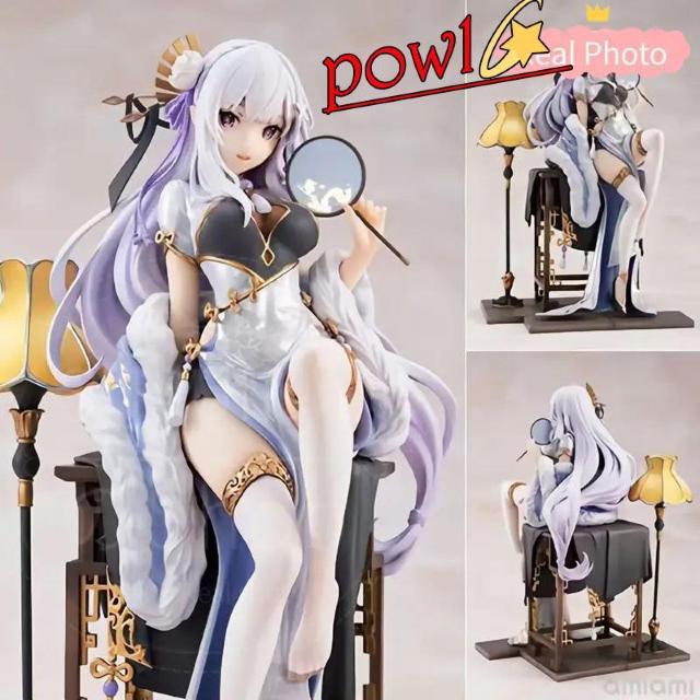 lCQ[ɂȂ܂AnimesterAjX^[Re:[n߂ِẼG~ÃtBMARNV   zr[ 