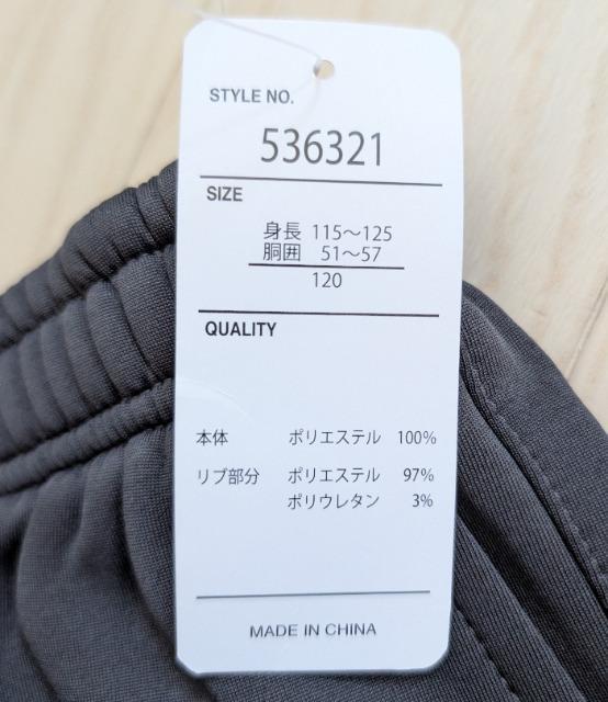 PQOSQUADSt[XXEFbgpcY{Vi  LbY/xr[ 