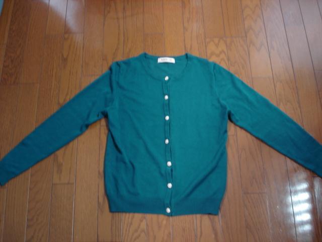 AvCU[bVF@{^킢VvJ[fBKI  uh 