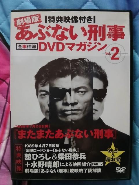 ܂܂AԂȂY1989JŁDVD }KW   CD/DVD/rfI 